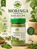 Moringa Powder