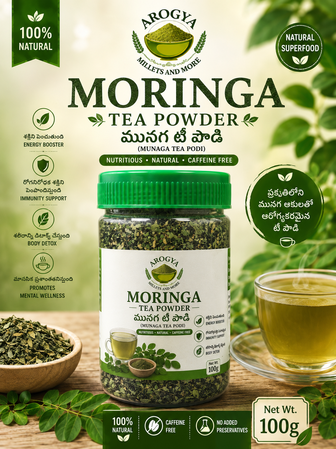 Moringa Mixed Tea Powder